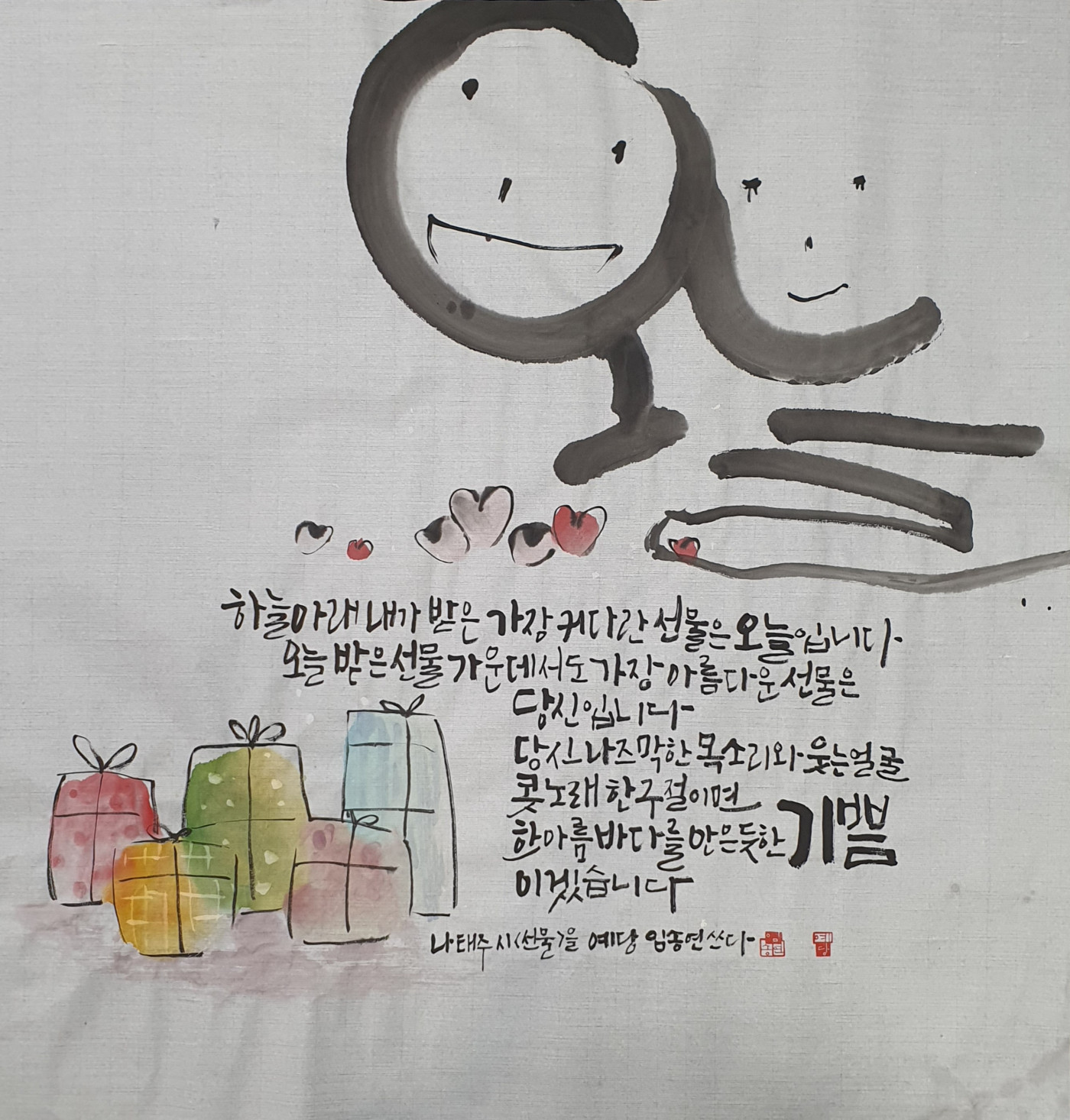 98ff338120ddf8fab92d2d72f5838dae_1740991711_1584.jpg